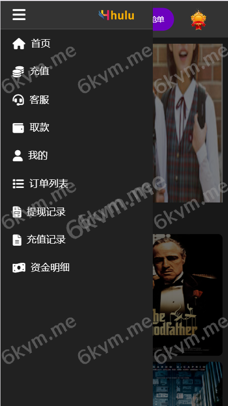 高端推荐玖福独家定制版海外电影抢单刷单系统/十四语言电影抢单/连单/分组杀