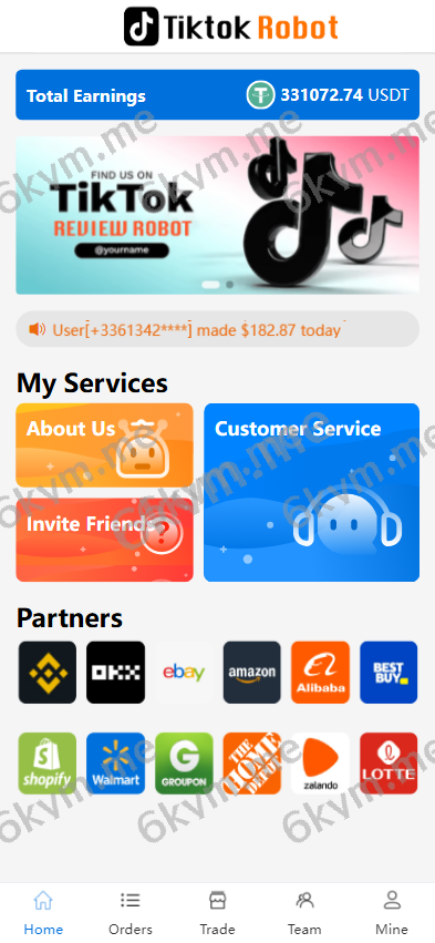 商业运营版本2025全新源码商城抢单系统 海外多语言 定制UI 海外刷单 订单自动匹配系统 叠加组 打针福利单 海外源码