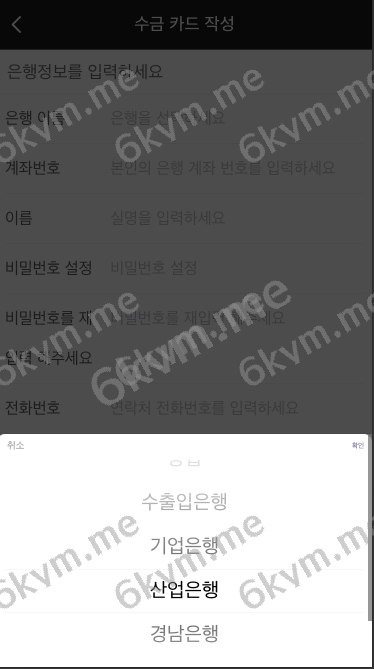 商业运营版本2025全新源码新版多语言伪商城 最新UI海外抢单刷单系统 海外源码 预设开奖 快三