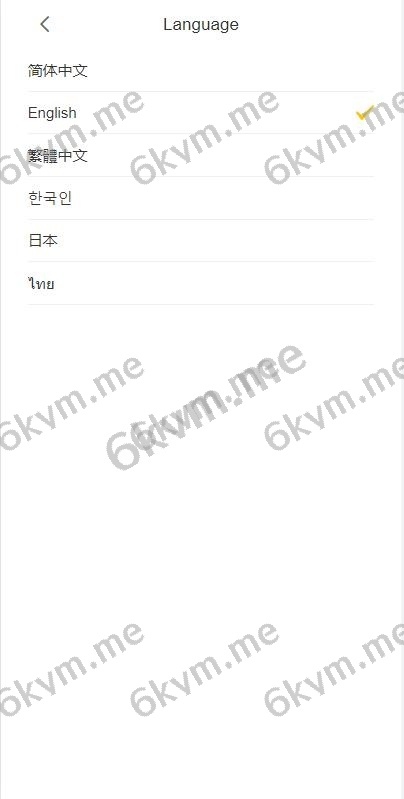 二开版java多语言区块链交易所/法币OTC交易/币币秒合约/合约杠杆交易所