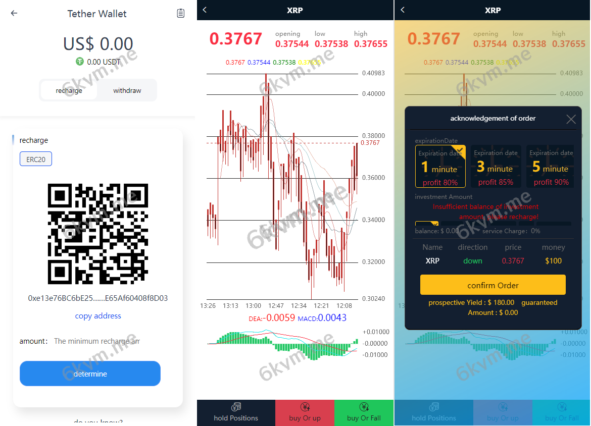 dapp交易所秒合约汇汇通dapp微盘源码/盗u源码下载