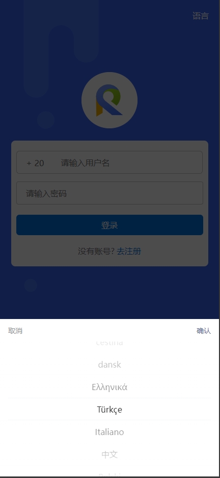 商业运营版本2025全新源码全新多语言 刷单系统 抢单源码 业务员 亚马逊60关卡任务 快沙盘代理