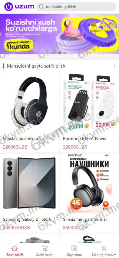 商业运营版本2025全新源码回购商城 海外回购 完美运营 多语言 定制版本 支持二开 海外源码