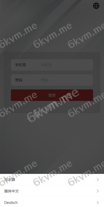 商业运营版本2025全新源码多语言 海外刷单源码 连单卡单 新版UI软件游戏抢单刷单系统