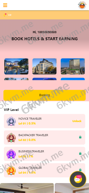 商业运营版本2025全新源码海外酒店抢单刷单系统 连单刷单系统 订单自动匹配系统