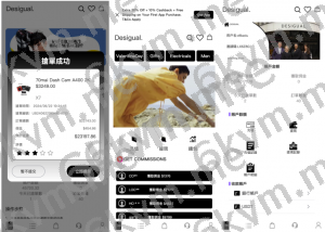 商业运营版本2025全新源码海外多语言 抢单商城 定制uniapp 多语言 海外刷单 抢单系统 自动匹配 手动派单 连单控 海外源码