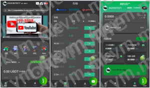 商业运营版本2025全新源码10国语言 运营版 量化机器人 虚拟币投资 理财源码 PC落地页 前端