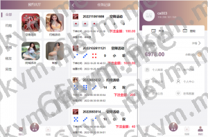 商业运营版本2025全新源码VUE源代码 视频同城 空降任务 系统源码 视频 投注任务 平台运营版