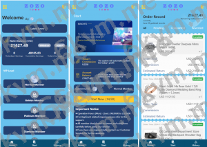 商业运营版本2025全新源码全新 多语言 海外刷单 海外抢单 刷单 策略组 打针 VUE PHP