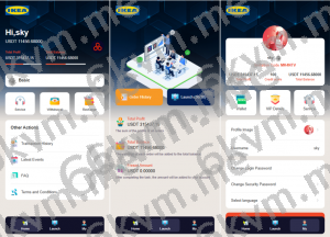 商业运营版本2025全新源码全新 海外刷单 多语言 海外抢单 刷单 打针 策略组 PHP VUE