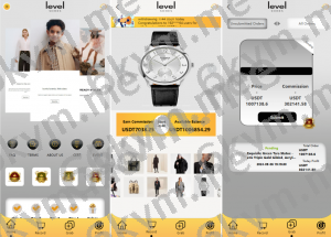 商业运营版本2025全新源码全新定制 前端uniapp 刷单系统 多语言 开发后端TP 全开源 带源码教程