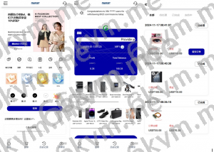 商业运营版本2025全新源码多语言 海外刷单系统 连单卡单 多语言抢单系统 UI PHP