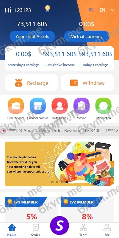 商业运营版本2025全新源码多语言 新版抢单刷单系统 余额宝 派单卡单 前端UNIAPP