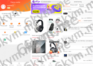 商业运营版本2025全新源码回购商城 海外回购 完美运营 多语言 定制版本 支持二开 海外源码