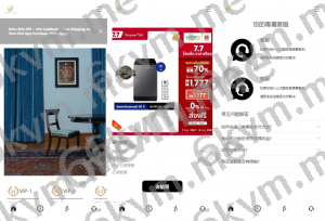 商业运营版本2025全新源码全新多语言 前端uniapp 海外刷单系统 手动派单 抢单系统 分组连单