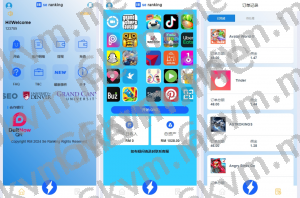 商业运营版本2025全新源码刷单抢单系统 多语言 APP刷单系统 订单重置 连单卡单 前端VUE