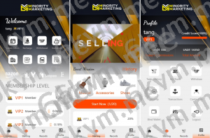 商业运营版本2025全新源码多语言 前端uni-app 刷单系统 连单刷单源码 海外抢单刷单系统