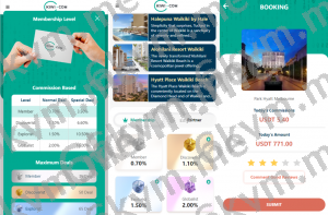 商业运营版本2025全新源码新版多语言 海外旅游酒店抢单刷单系统 连单卡单 前端Uni-app 后端Thinkphp