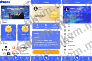 商业运营版本2025全新源码全新海外多语言 抢单刷单系统 抢单卡单 订单自动匹配系统