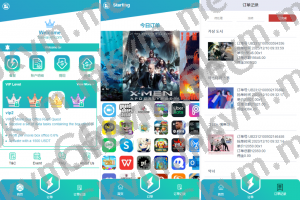 商业运营版本2025全新源码多语言 海外抢单刷单系统 连单卡单 影视APP刷单 抢单刷单源码