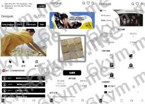 商业运营版本2025全新源码多语言 订单自动匹配系统 抢单刷单商城 海外刷单抢单系统 手动派单连单 UniApp PHP