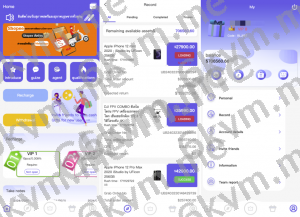 商业运营版本2025全新源码多语言刷单商城 抢单系统 订单自动匹配 分组连单 定制UniApp 海外刷单 后端PHP