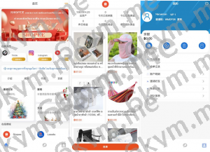 商业运营版本2025全新源码海外多语言 最新二开 全新UI抢单刷单系统 订单自动匹配系统 刷单源码 任务刷单系统