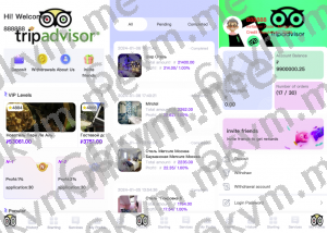 商业运营版本2025全新源码最新版海外酒店抢单刷单系统 多语言刷单抢单 卡单连单 自动匹配 前端uinapp