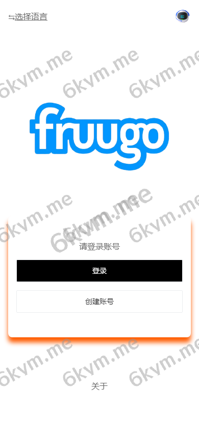 商业运营版本2025全新源码新版多语言 海外刷单抢单商城 订单自动匹配系统 抢单系统 分组模式 打针 vue php