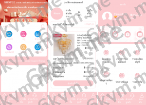 商业运营版本2025全新源码新版多语言抢单商城 订单自动匹配系统 海外刷单抢单系统 分组杀 卡单连单 uniapp