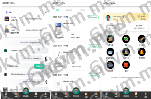 商业运营版本2025全新源码海外多语言 海外抢单刷单系统 连单刷单系统 刷单抢单商城 自动匹配 UI