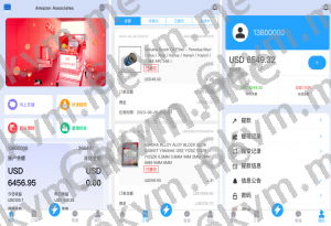 商业运营版本2025全新源码多语言抢单刷单系统 海外多语言抢单商城 海外抢单商城 打针 前端vue 订单匹配源码