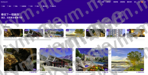 商业运营版本2025全新源码海外多语言酒店刷单 pc手机自适应 最新版海外酒店抢单刷单系统 卡单连单 前端uinapp