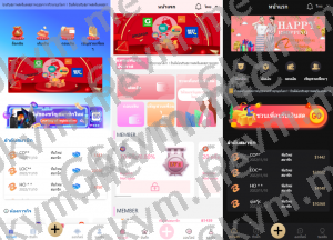 商业运营版本2025全新源码新版多语言 九套UI可切换海外抢单刷单系统 海外抢单商城 订单自动匹配系统 连单控 分组杀