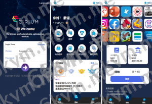 商业运营版本2025全新源码新版多语言 全新软件游戏抢单刷单系统 爆火的app刷单 订单自动匹配 海外刷单源码