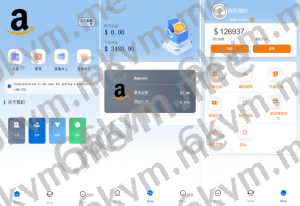 商业运营版本2025全新源码新版多语言 海外抢单刷单 新版亚马逊抢单刷单系统 卡单连单 vue php