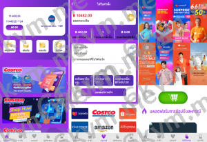 商业运营版本2025全新源码新版多语言 海外抢单刷单系统 紫色UI泰语刷单抢单系统 群控单控