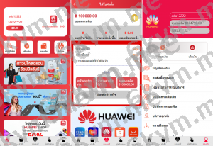 商业运营版本2025全新源码新版多语言 海外抢单刷单系统 泰语抢单刷单系统 群控单控 前端vue 后端php