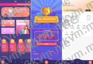 商业运营版本2025全新源码全新多语言 海外刷单抢单源码 uniapp版抢单刷单系统 连单控 分组杀 vue