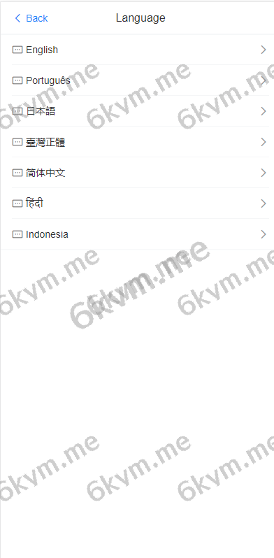 商业运营版本2025全新源码新版多语言 海外酒店抢单刷单系统 订单自动匹配系统 连单卡单刷单
