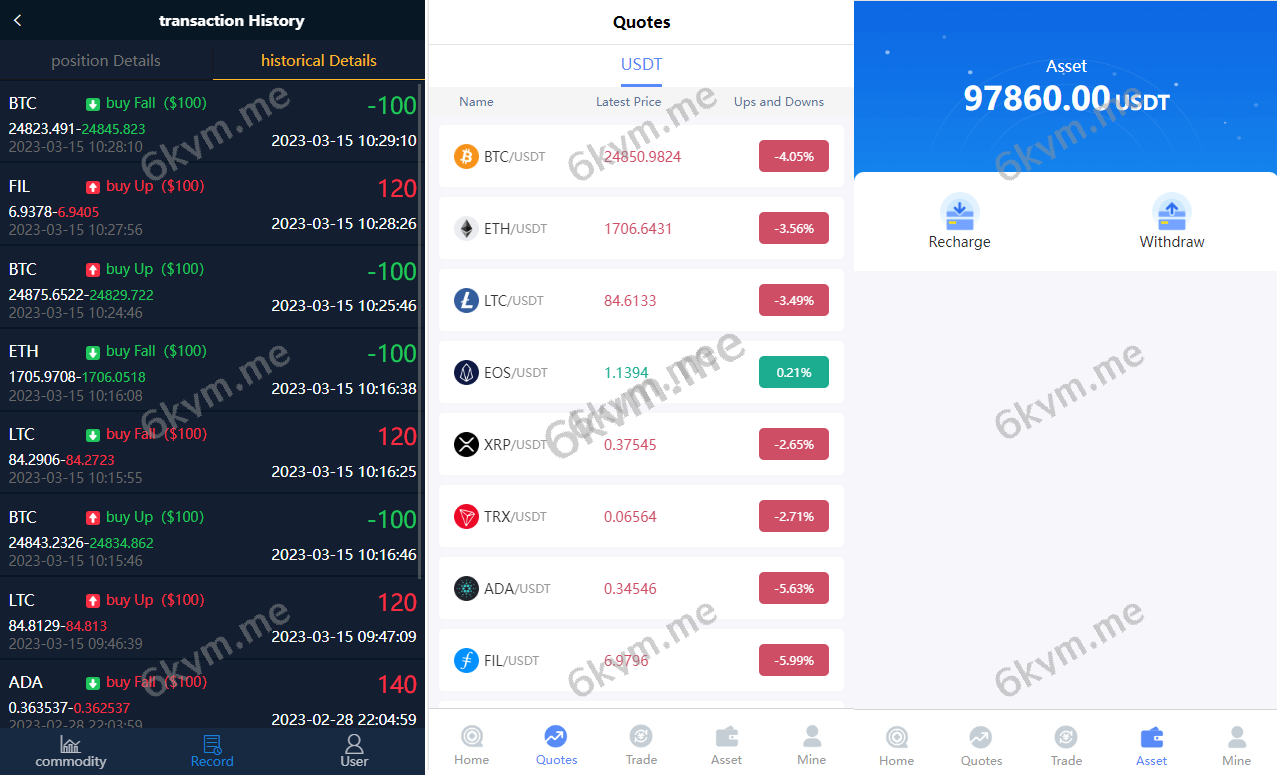 海外伪交易所系统/微交易微盘系统/质押挖矿/虚拟币交易