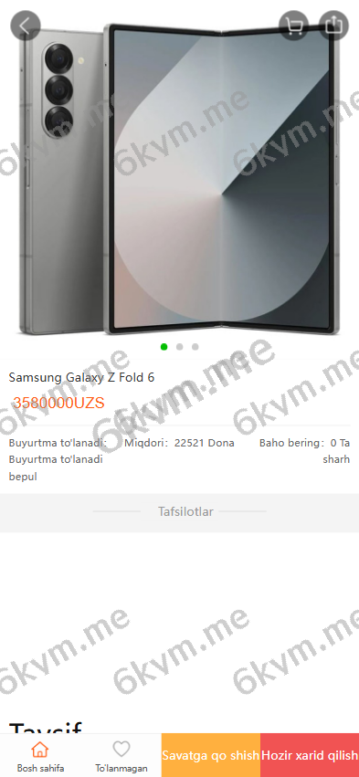 商业运营版本2025全新源码回购商城 海外回购 完美运营 多语言 定制版本 支持二开 海外源码