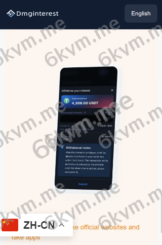 凡是在玖福购买源码买二送一活动2025年促销中三链（TRC ERC BSC）授权持币生息源码盗u修复版玖福出品