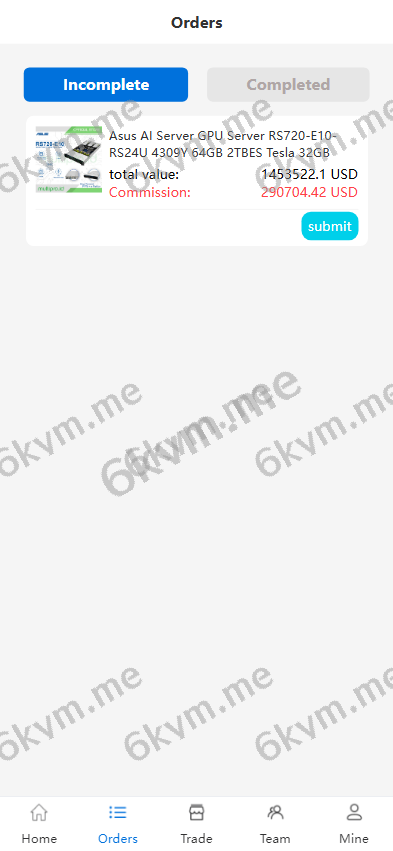 商业运营版本2025全新源码商城抢单系统 海外多语言 定制UI 海外刷单 订单自动匹配系统 叠加组 打针福利单 海外源码