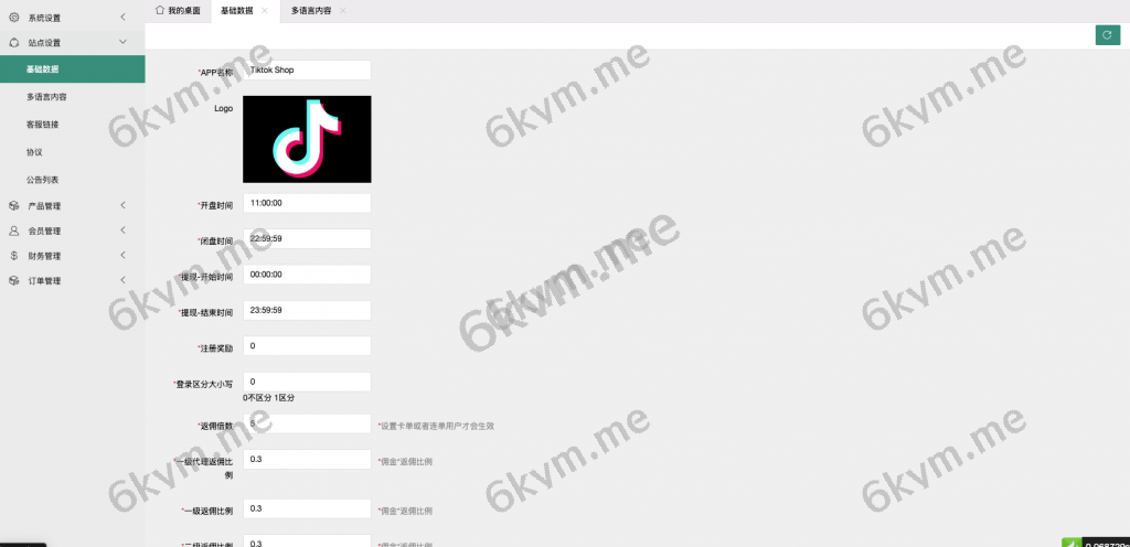 商业运营版本2025全新源码【海外多语言抢单商城】最新UI定制tiktok多语言海外刷单/抢单系统/订单自动匹配系统/连单卡单/海外源码