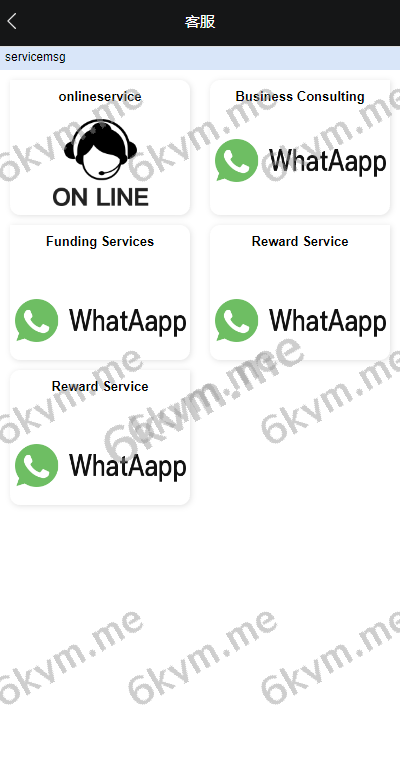 商业运营版本2025全新源码新版多语言刷单抢单系统 订单自动匹配 海外抢单刷单 连单派单 UI