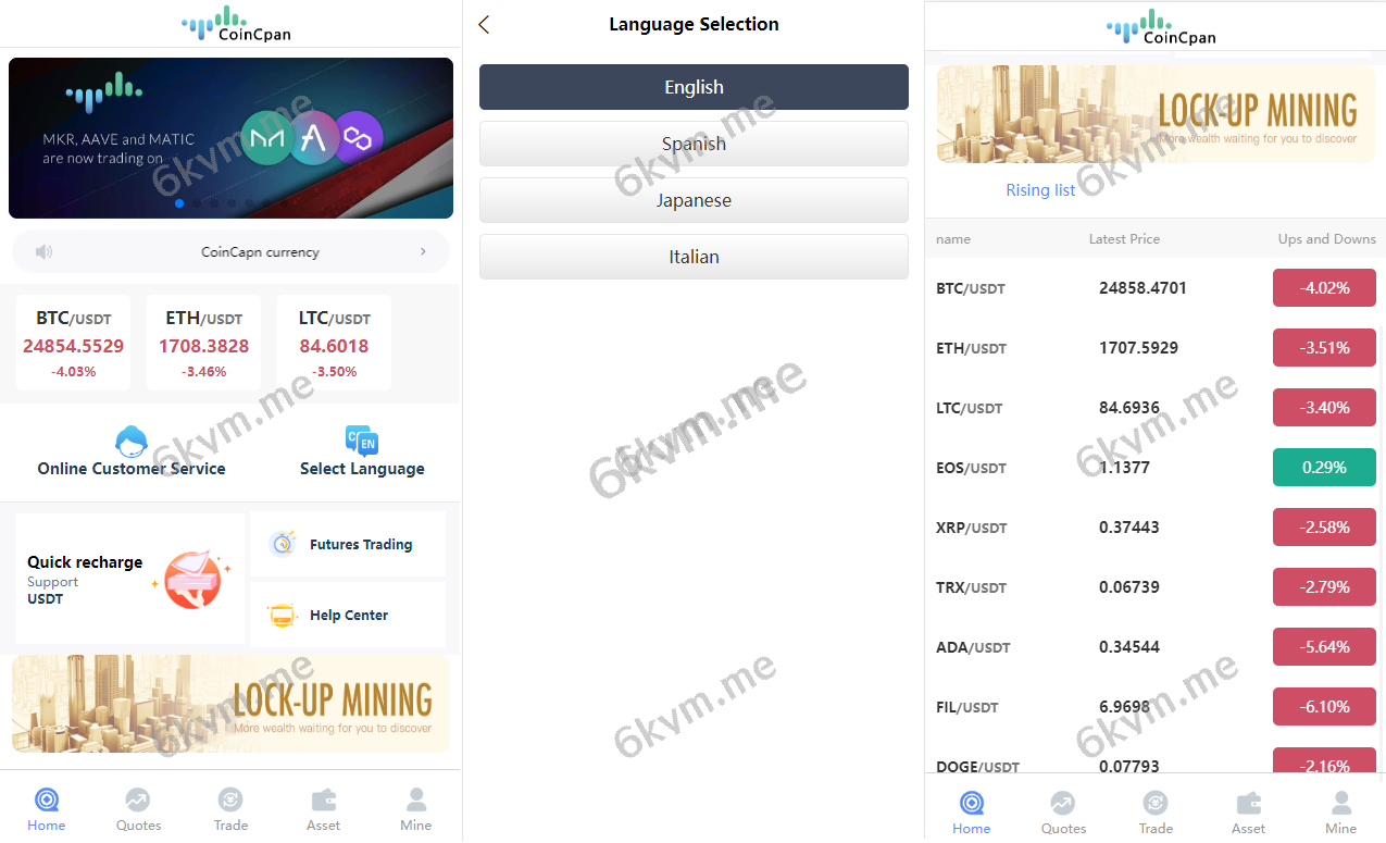 海外伪交易所系统/微交易微盘系统/质押挖矿/虚拟币交易