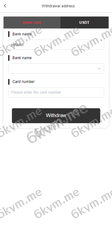 商业运营版本2025全新源码新版奢侈品刷单 多语言 商城刷单 海外商城 奢侈品抢单 策略组 打针 独家定制UI