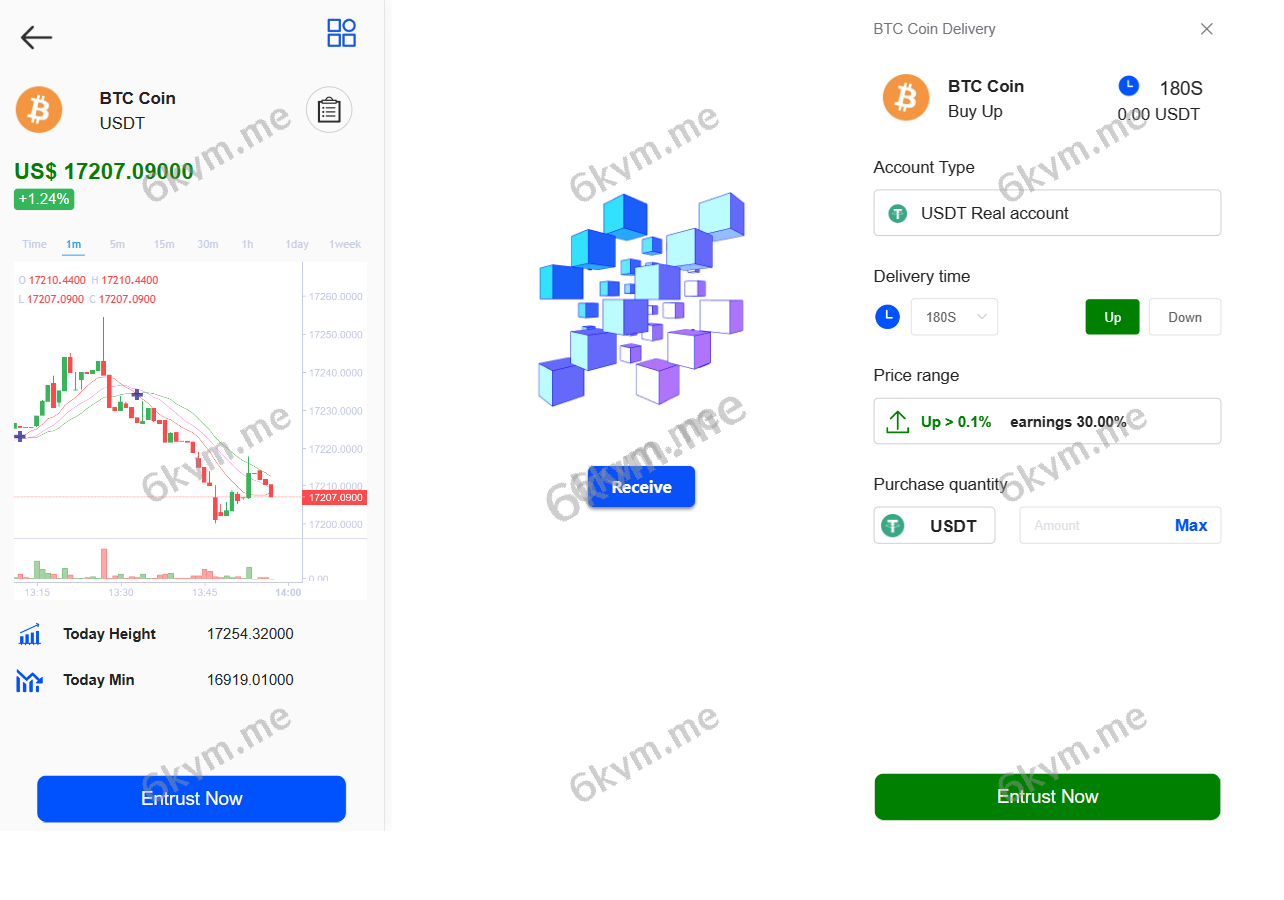 新版Dapp交易所盗u源码/理财量化质押源码/多语言/uniapp/多功能源码