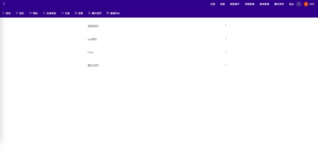 商业运营版本2025全新源码海外多语言酒店刷单 pc手机自适应 最新版海外酒店抢单刷单系统 卡单连单 前端uinapp